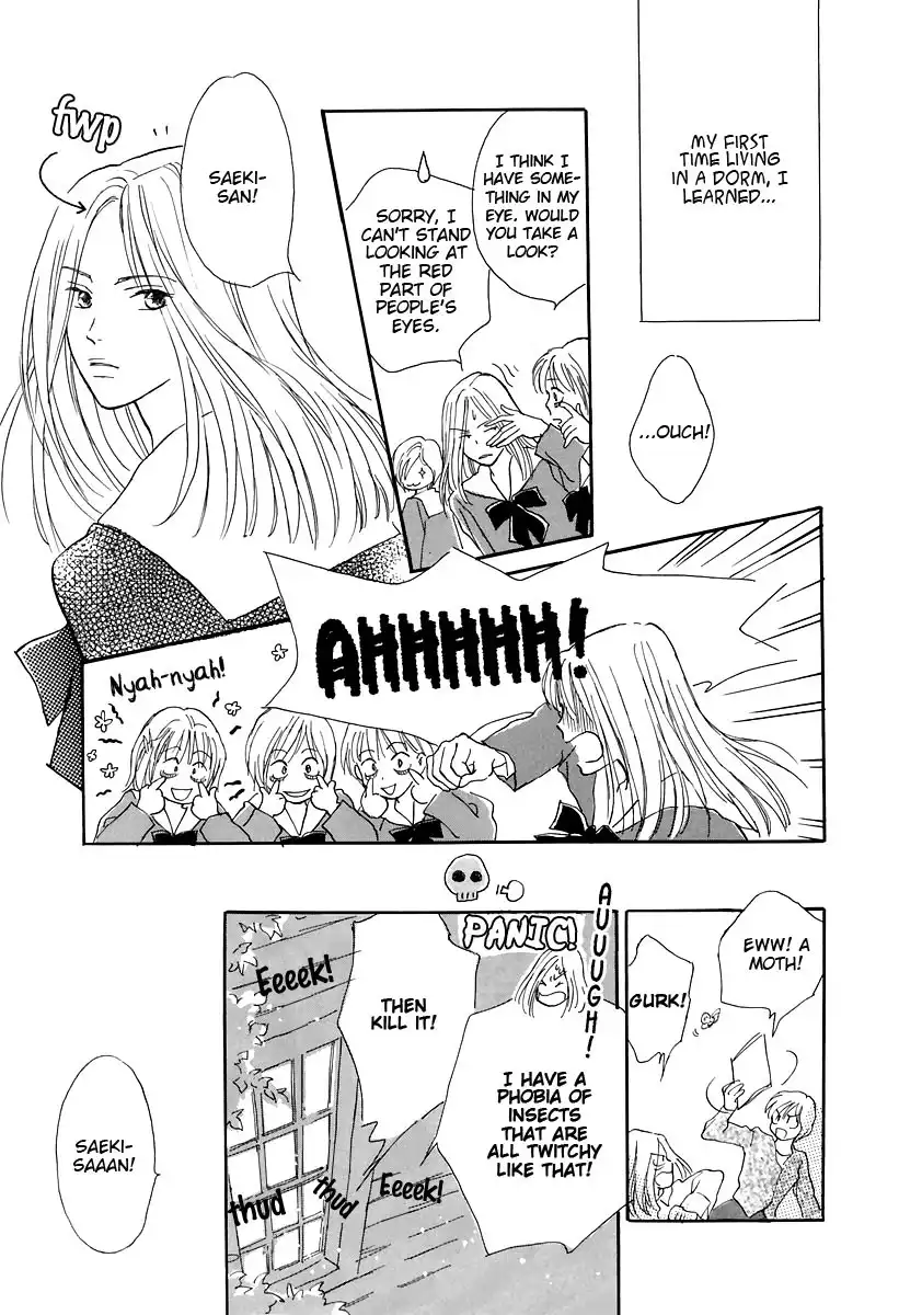 Otome wa Inoru - Himitsu no Dormitory Chapter 4 1